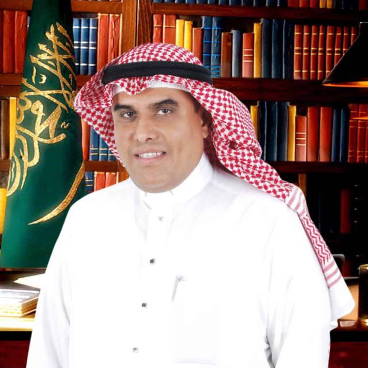 باطرفي